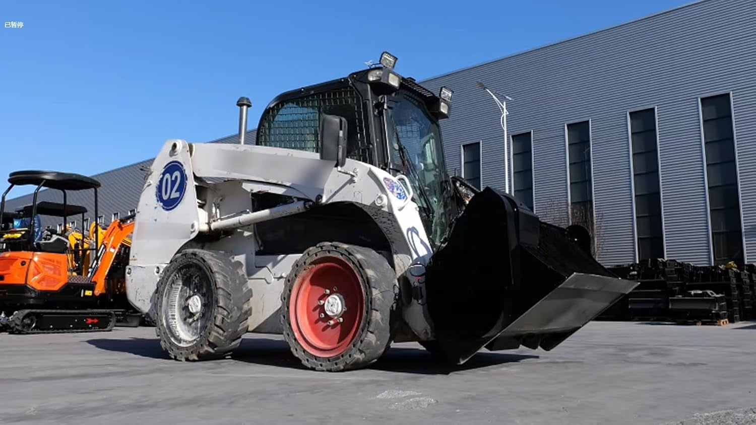 MIVA 48 Inch Concrete Mixer Attachments for Skid Steer, 1220 Mm Heavy-Duty Hydraulic Mixing Bucket, 350L Cement Auger Bucket Removable Screen Compatible with Bobcat Skid Steer Loader